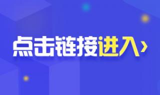 三峡大学电气工程各省2021录取分数线